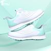 Zapatos Deportivos Impermeables Ty Golf para Mujer Zapatos Blancos para Niña Cordones Elásticos de Perilla Tenis Transpirables Antideslizantes