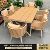 Muebles de patio para exteriores, incluyendo mesas y sillas, para terrazas al aire libre, jardines y balcones; sillas de mimbre, mesas de exterior para el ocio, mesas de té y juegos de mesa y sillas de mimbre