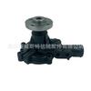 Bomba de Agua Pequeña Floja Bomba de Agua Yanmar 129907-4200112990742001 Bomba de Agua 4Tne94 Bomba de Agua 4m98