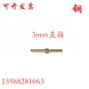 Conector en T tipo Y Conector en T tipo T Conector Recto Conector en T para Manguera de Aceite Modificación de Motocicleta Piezas EFI