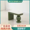 Conjunto de Mesa e Cadeiras de Madeira Sólida com Formas Criativas para Jardim de Infância para Crianças Educação Infantil Mesa de Arte para Grafite e Pintura Mesa de Leitura e Estudo