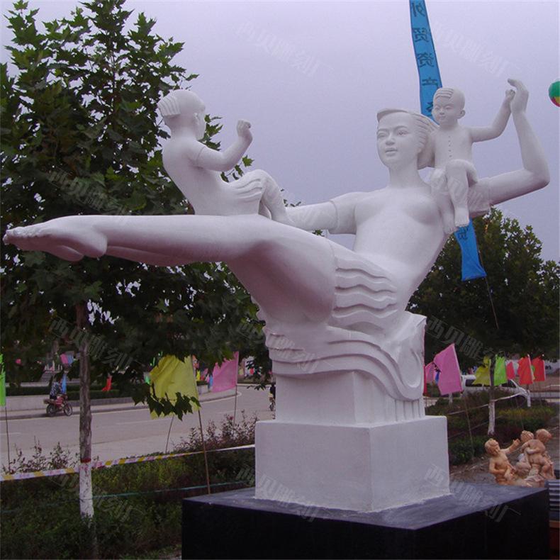 石雕母子雕塑，大理石人物雕塑，石材母子雕像02