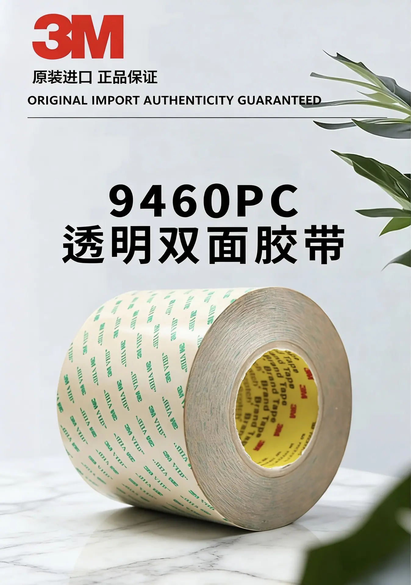 详情页.jpg