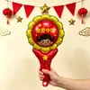 Día Nacional Palo de Mano Globo de Película de Aluminio Forma de Corazón Bandera Dibujos Animados Fiesta Infantil Decoración Patriótica de Dibujos Animados Accesorios para Fotos
