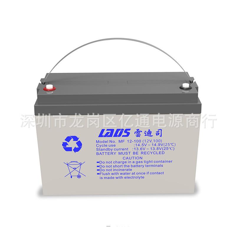 12V100AH......jpg