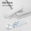 Nuevo Soporte de Pantalla Dual para Teléfono Móvil y Computadora de Aleación de Aluminio, Soporte de Teléfono Metálico Expansible Portátil Magnético de Pantalla Lateral para Portátil