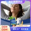 Ximonth Spray para el Cuidado del Oído Oído Suave Calmante Nutritivo Oído Diario Cuidado Corporal Spray