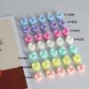 Pendientes de resina con forma de agujero recto de amor japonés, mezcla de colores, con engranajes, pulsera, parche de cuentas, accesorios de material hechos a mano para bricolaje