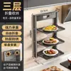 Estante de Preparación con Ventosa para Cocina, Organizador Multifuncional de Varias Capas con Bandeja para Platos, Almacenamiento Plegable Montado en Pared sin Taladro