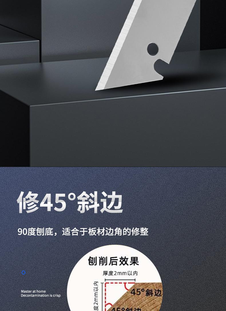 修边袍子_06.jpg