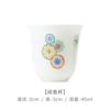 Taza de té de cerámica kung fu especial de liquidación no se devuelve ni se cambia no son productos defectuosos envío gratis a partir de 200 yuanes