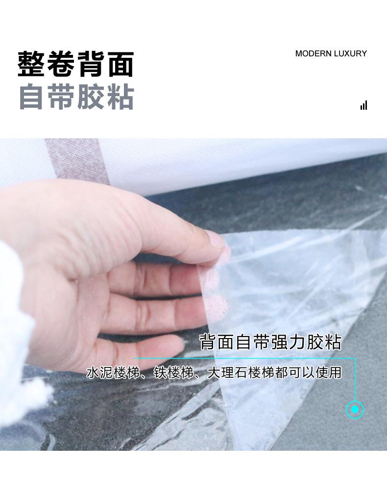 祥情1-10.jpg