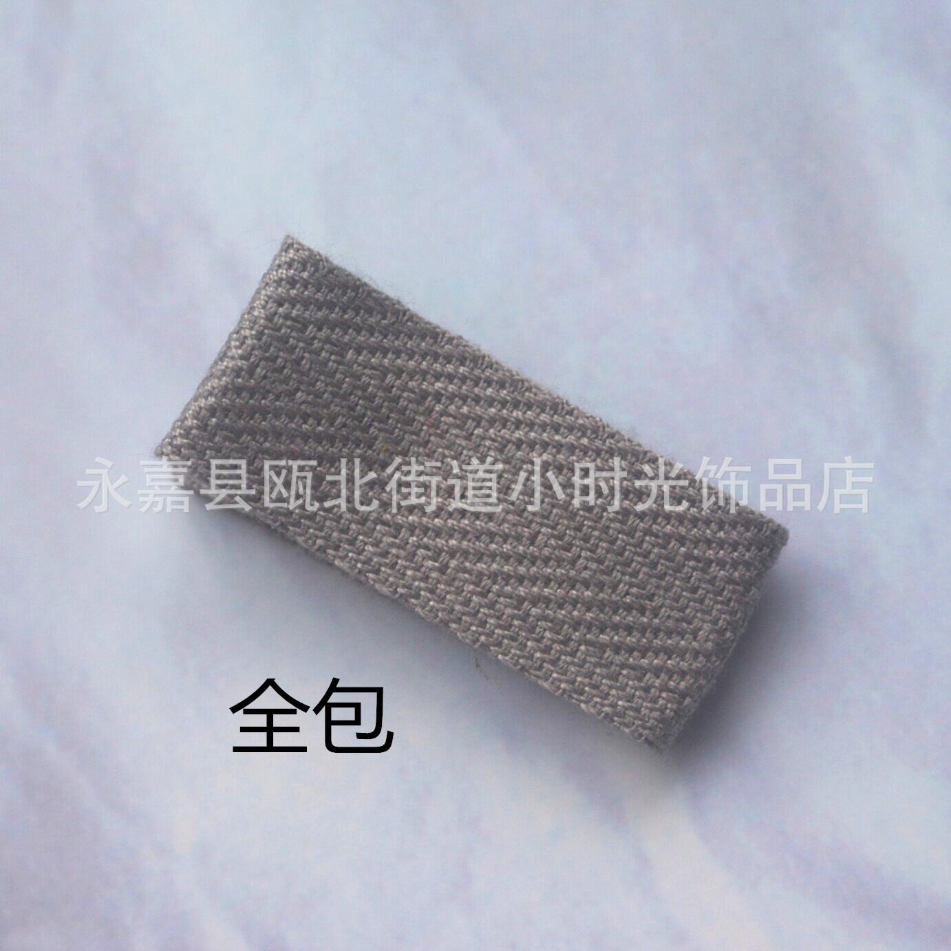 IMG_4795_副本_副本.jpg