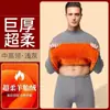 Traje cálido de terciopelo dorado con cuello medio para hombre, forro polar, engrosado, otoño e invierno, conjunto casual coreano de dos piezas, ropa interior de otoño, pantalones largos