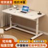Escritorio de Estudio Ajustable Escritorio de Computadora Ajustable Simple Moderno Hogar Estudiante Escritura Mesa de E-Sports Banco de Trabajo Mesa Ajustable