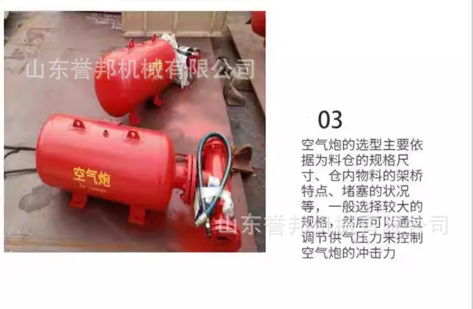 详情图_08_PC.jpg