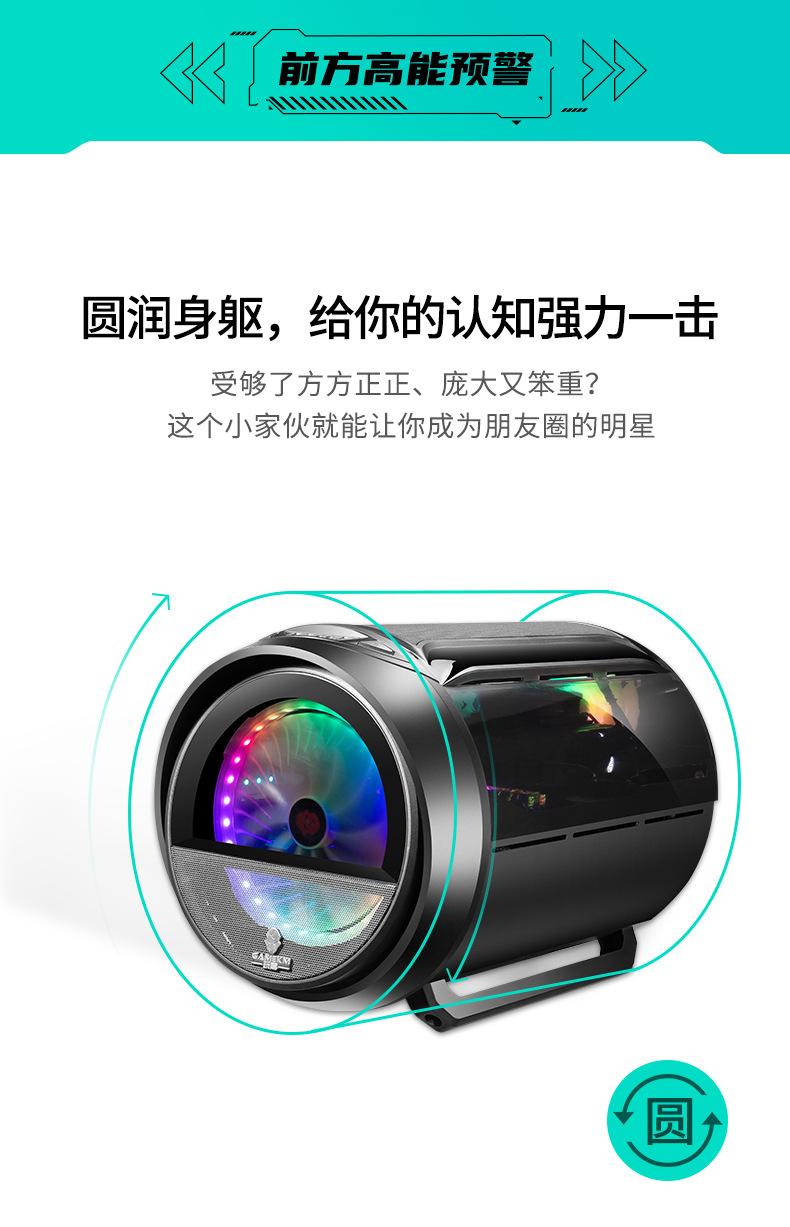玩嘉元气弹-2.jpg