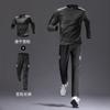 Traje deportivo Ge Hua para hombre, traje de entrenamiento para correr, chaqueta de ciclismo para otoño, ropa de secado rápido, ropa informal para fitness