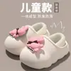 Chinelos Infantis de Algodão Crocodilo para Meninas Inverno 2026 Novo Pelúcia para Meninos Interno para Meninas Casa com Acolchoamento de Algodão Calçados para Uso Externo