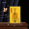 Nuevos Adornos para Teléfono Móvil de Kraft Sellado de Plástico para Transmisión en Vivo, Bienestar de los Doce Signos del Zodíaco de Todas las Direcciones para Traer Riqueza y Riqueza Parcial, Estilo Chino Conmemorativo