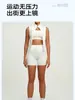 Chaqueta cárdigan sin mangas de fábrica para fitness y yoga para mujer, elástica, adelgazante, top deportivo, envío directo disponible