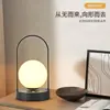Luz Ambiental Iluminación de Campamento Batería de Larga Duración Lámpara de Mesa Lámpara Colgante Ambiental Lámpara de Dormitorio Lámpara de Mesita de Noche Jóvenes