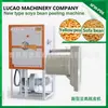 Máquina peladora de habas de alta tecnología nueva Lucao máquina peladora de habas secas máquina peladora y rompedora de alas de habas
