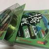 Venta directa de fábrica placa transparente verde agua carpa Bo 100 metros línea de pesca al por mayor de fábrica seda de pesca línea de pesca