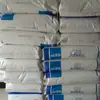 Grado para tubería PP Corea Hyosung R200P polipropileno de copolímero aleatorio materia prima plástica para tuberías de agua caliente y fría