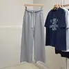 Pantalones con dobladillo elástico~Pantalones casuales de estilo coreano con cordón elástico de cintura alta, otoño de corte holgado, estilo perezoso, pantalones de chándal de rizo, pantalones de pierna ancha