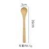 Cubiertos de bambú premium: cucharas para bebé, cucharas para arroz, cucharas para miel, cucharas pequeñas de madera estilo coreano, cucharitas de té exquisitas, directo del fabricante