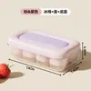 Forma de Gelo Tipo Pressionável Caixa de Gelo de Grau Alimentício Caixa Doméstica para Fazer Gelo Modelo de Armazenamento de Gelo Gadget para Geladeira