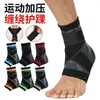 Tobillera con correas, diseñada para correr al aire libre y fitness, con tejido de punto transpirable, diseño envolvente ajustable y protección contra esguinces.