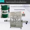 Máquina de enchimento de óleo lubrificante de barril de 60 kg Máquina de enchimento de tanque de óleo de barril Fabricante automático de máquina de enchimento de óleo hidráulico