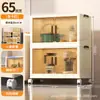 Instalación Gratuita Gabinete Plegable de Almacenamiento Hogareño Sala de Estar Cocina Gabinete para Juguetes y Snacks Gabinete Plegable de Almacenamiento Transfronterizo