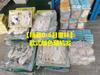 Manejo de fábrica liquidación de inventario manejo calcetines baratos hombres y mujeres niños calcetines de algodón puesto de mercado nocturno calcetines al por mayor