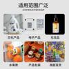 Sticker Autoadhesivo Logotipo Personalizado Publicidad Marca Registrada Código Qr Vaso de Té con Leche de Frutas Etiqueta de Sellado Personalización