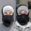 Chapéu de Trovão de Lã à Prova de Frio Pronto para Uso Transfronteiriço para Homens e Mulheres, Macio e Confortável com Máscara, Lã de Cordeiro Multicor Espessado