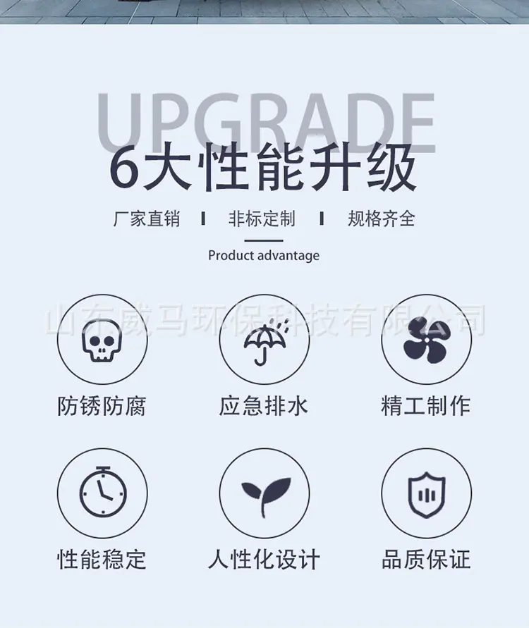 悍博柴油泵车详情页2022.06 (2).gif