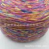 Hilo de encaje con purpurina en degradado morado de taro, hilo de ganchillo brillante iridiscente vintage, algodón hueco con purpurina en degradado de pintura al óleo al por mayor