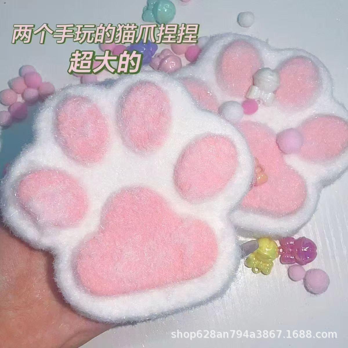 14.14植绒大猫爪.jpg
