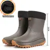 Botas de Lluvia Impermeables para Hombres y Mujeres, Tobillo Corto, Caña Baja, Cubrezapatos para Senderismo al Aire Libre, Antideslizantes, Resistentes al Olor, Cálidas, Botas de Goma, Estilo Pareja