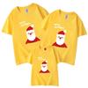 Venta rápida de ropa para padres e hijos de algodón fino de producción propia de Papá Noel de Año Nuevo, ropa con estampado de clase, camiseta de manga corta con cuello redondo para niños, venta al por mayor