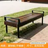 Banco de parque externo feito de aço inoxidável e madeira anticorrosiva, assento duplo de lazer comunitário externo com encosto, banco longo de plástico-madeira