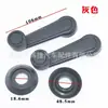69260-10040 es adecuado para la manija elevavidrios de la camioneta Toyota FJ Tundra 69260-04020