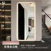 Especializado para comercio exterior transfronterizo, espejo inteligente para vestidor de hotel, espejo de cuerpo entero simple para dormitorio, espejo de tocador, espejo de entrada, montado en la pared