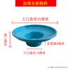 Embudo de Plástico, Tolva Industrial de Gran Diámetro, Cubo Tonelada, Cubo para Aguas Residuales, Recolección de Agua de Lluvia, Contenedor Extra Grande para Residuos de Cocina