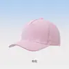Boné Promocional de Cinco Painéis Personalizado para Voluntários de Viagem, Boné Trucker, Boné de Baseball para Grupo com Bordado e Transferência Térmica