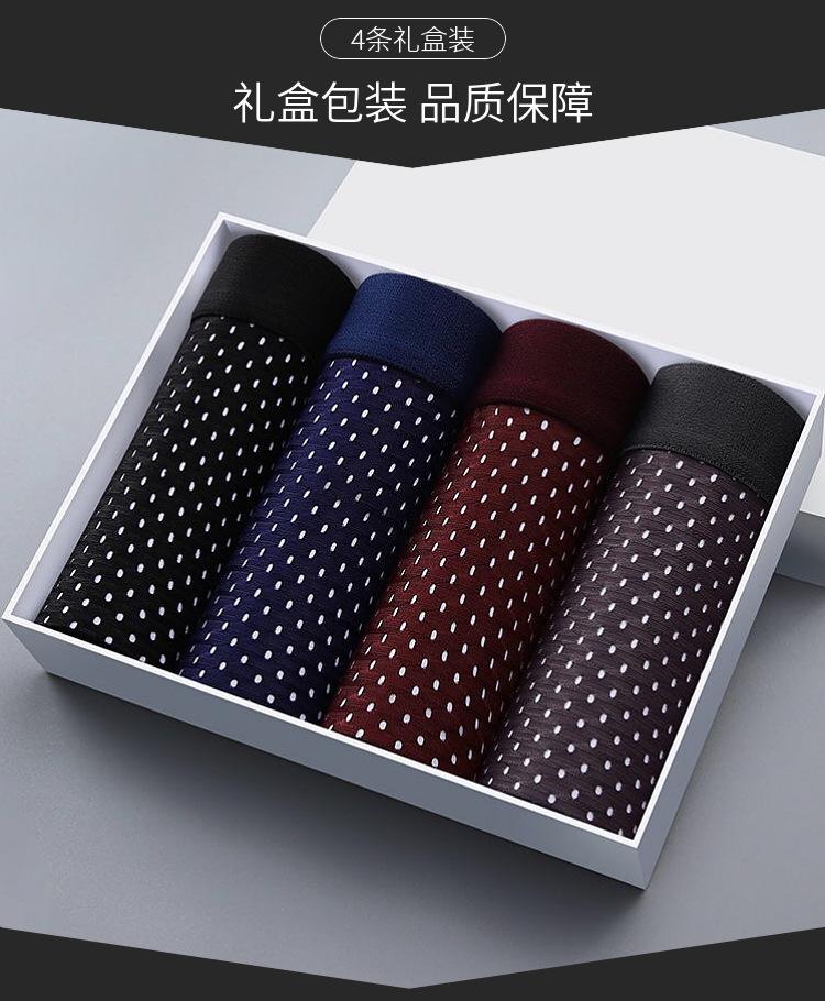 详情3.jpg