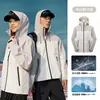 Chaqueta de Concha Dura para Mujer, Ropa de Trabajo Personalizada con Triple Protección de Teflón para Hombre, Chaqueta Impermeable de Viaje para Deportes al Aire Libre, Ropa de Montañismo